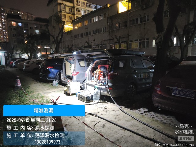 蚌埠市经济开发区消防水管漏水检测维修公司电话